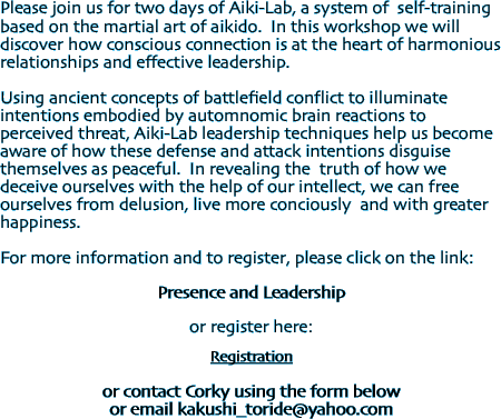 Please join us for two